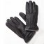 Gants de cuir élégants - 1